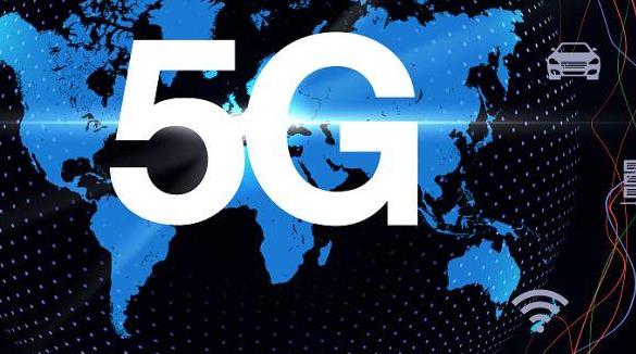 截至4月末 我国5G手机终端连接数达3.1亿户