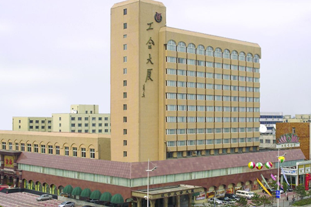 辽宁省总工会选派15名干部到工会工作薄弱地区蹲点