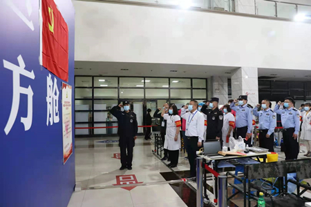 沈阳市大东区成立新冠疫苗接种 “疫”线临时党支部