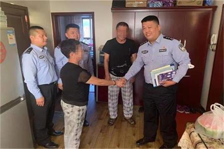 哈尔滨市反诈民警争分夺秒守住50万购房款