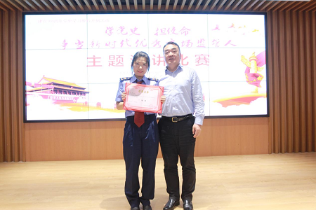 “争当优秀市场监管人” 湖北赤壁市市场监管局举办学党史主题演讲比赛