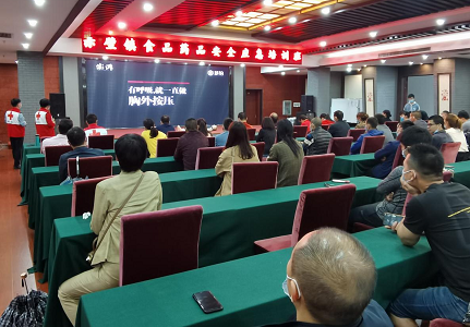 提高应急意识 湖北赤壁市举办食品药品安全应急培训班