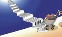 加强网上儿童用品消费市场监管任重道远