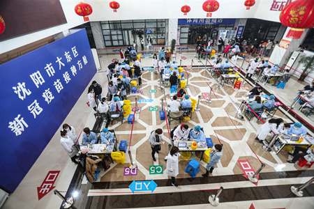 沈阳市大东区多举措保障疫苗接种点秩序