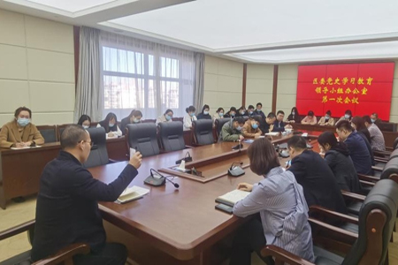 念好“四字诀” 齐齐哈尔市龙沙区全力推动党史学习教育落地生根走心走实