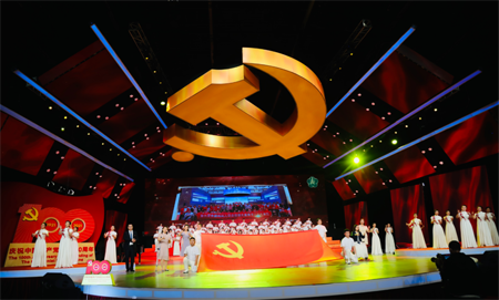 丹心向党 奋进自强 黑龙江残联献演节目赢赞誉