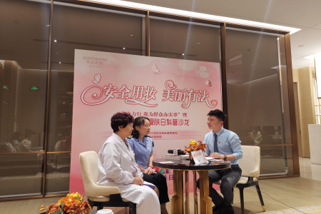 “安全用妆 美丽有法” 武汉江岸区市场监管局举办化妆品安全科普周