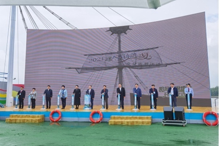 “迷人的哈尔滨之夏”文化旅游活动暨哈尔滨湿地节开幕