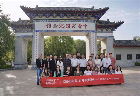 网络大V寻访荆楚，湖北多地经济发展迅速