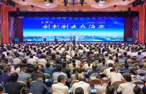 全国300余名院士专家江苏海安共赴&ldquo;科技之约&rdquo;