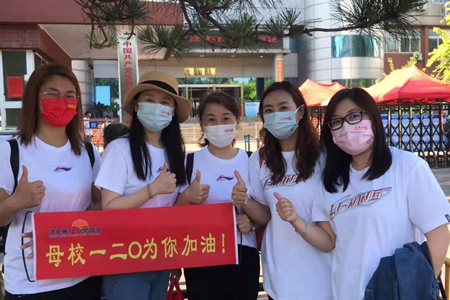 辽宁16.9万名考生高考进行时