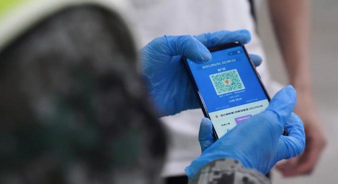 6月7日12时起乘机离深须持绿码和有效核酸检测阴性证明