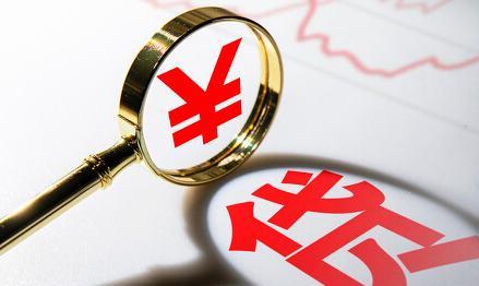 “三胎贷”引发争议，如何看待银行营销消费贷款行为？