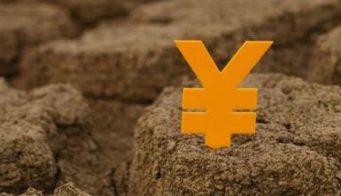 土地出让收入划转改革用意深