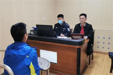 “方便时帮我投下票好吗？”哈尔滨警方提示: 当心背后的骗局