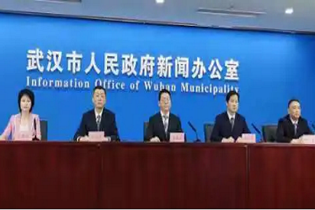 武汉市公布数字经济应用场景创新项目 武汉水务区块链平台入选