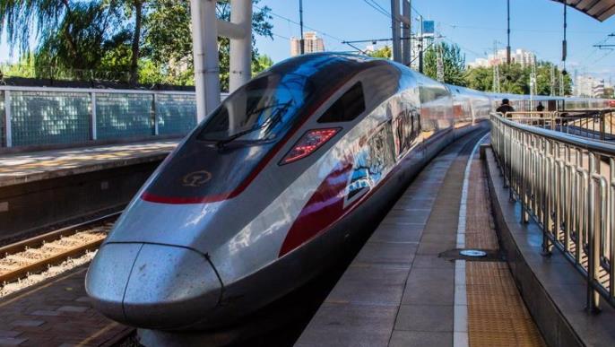 &ldquo;端午&rdquo;假期北京西站计划加开这些方向旅客列车