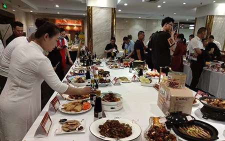 “智恒厨具”杯齐鲁首届炒鸡美食文化节开幕