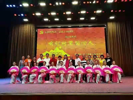 迎接党的百年华诞 铁岭市大型秧歌剧《咱们村里贴心人》与观众见面