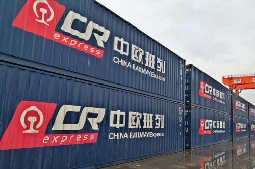 中国将从六方面推动中欧班列&ldquo;上台阶&rdquo;