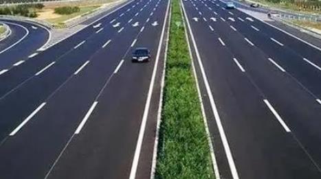 高速差异化收费：通行成本会降吗？具体怎么实施？