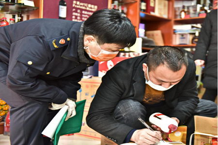 打击制售侵权假冒商品 武汉市洪山区市场监管局铁拳出击