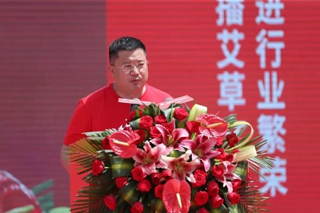 张季冬：责任担当砥砺前行、推进中国艾草行业惠及民生