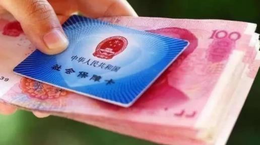 养老金再上涨！20余省份公布养老金调整方案