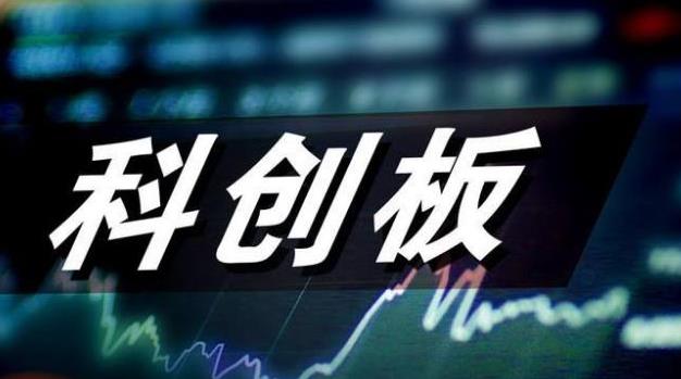 释放市场活力 科创板创业板优化重组审核机制