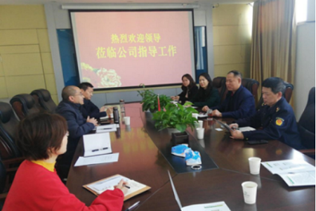 我为群众办实事：武汉市洪山区市场监管局持续优化营商环境