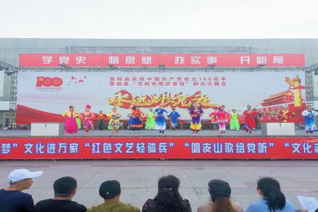 黑龙江富裕县老年大学举办文艺汇演