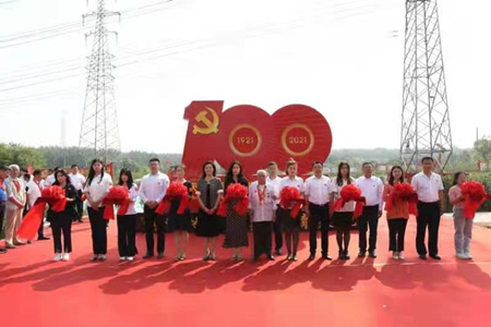 沈阳市大东区前进街道举办建党100周年庆祝活动