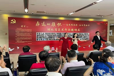 武汉：百名画家百幅作品献礼建党百年活动在天下和平美术馆开幕