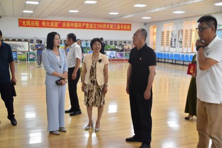 齐齐哈尔市碾子山区庆祝中国共产党成立100周年摄影书画展开幕