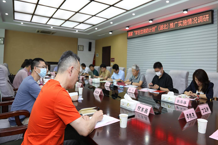 农业农村部调研组到湖北调研“学生饮用奶计划”实施情况