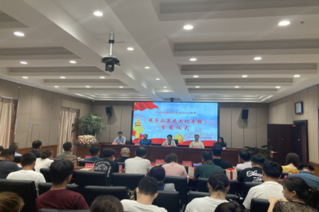 齐齐哈尔市碾子山区举行《五史文化专辑》首发仪式