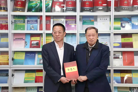 闻邦椿等10人被授予“辽宁最美老党员”称号