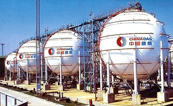 中国燃气销气312亿方再居四大城燃之首 市场强劲全面领跑