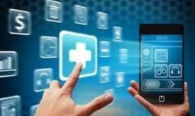 多部门：到2025年基本建成优质高效整合型医疗卫生服务体系