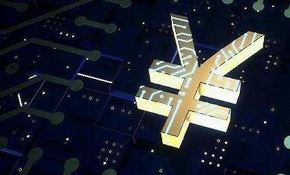 数字化出行新体验 北京地铁可使用数字人民币支付刷闸