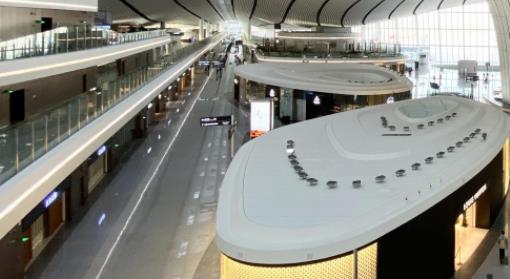 大兴机场&ldquo;国内中转区&rdquo;启用 中转时间节省约20分钟