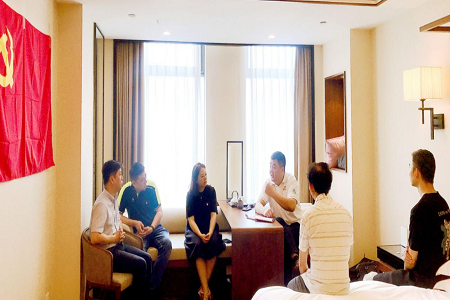 杭州亚运会组委会武汉挂职干部 成立党小组并召开第一次会议