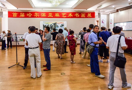 哈尔滨有一群亚麻艺术爱好者