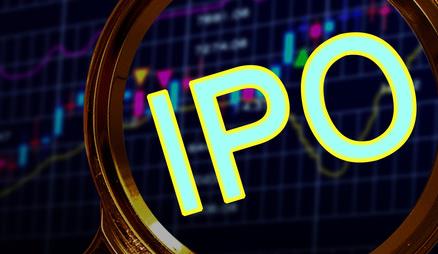 理性看待IPO发行常态化