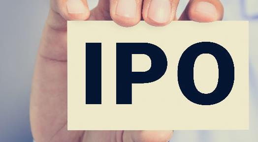 上半年A股IPO家数翻番 资本市场服务实体经济能力持续提升