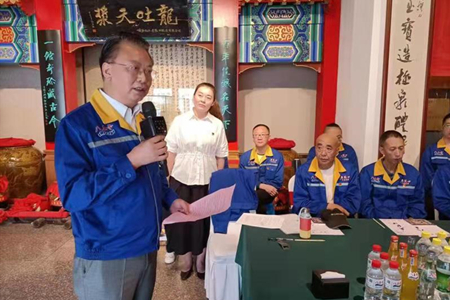 沈阳：百年老字号民企举办“初心为党旗 追梦新时代”活动