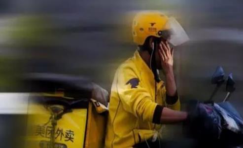 收入不低、工作灵活 外卖骑手岗位吸引力不断扩大