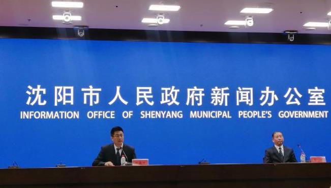 沈阳出台新政跨境电商进入发展快车道