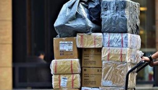 国家邮政局：制定派费核算指引 保障快递员合理劳动报酬