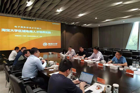 大庆推动“粮头食尾”、“农头工尾”潜力释放 招商引资成效显著